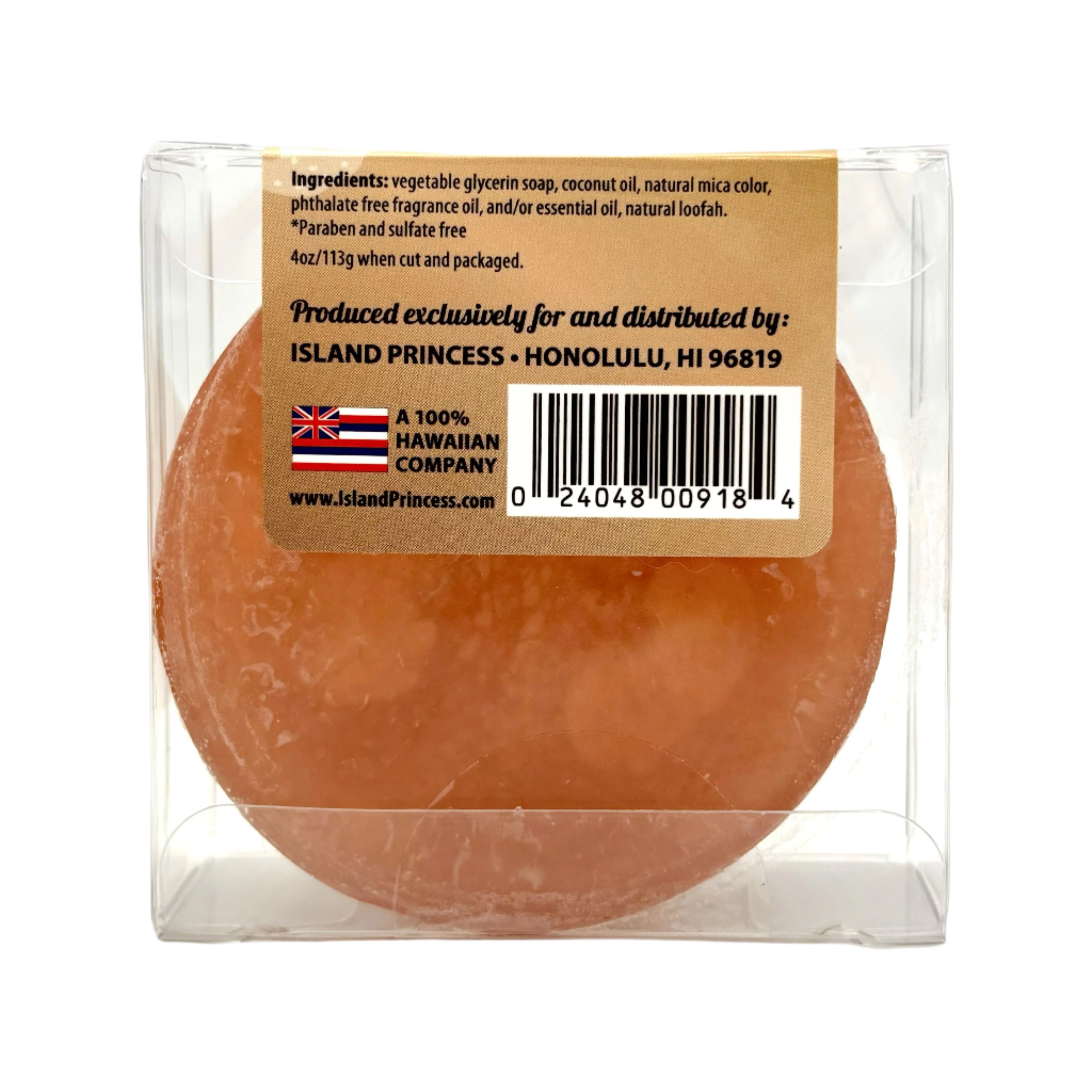 GLYCERIN LOOFAH SOAP TOASTED COCONUT