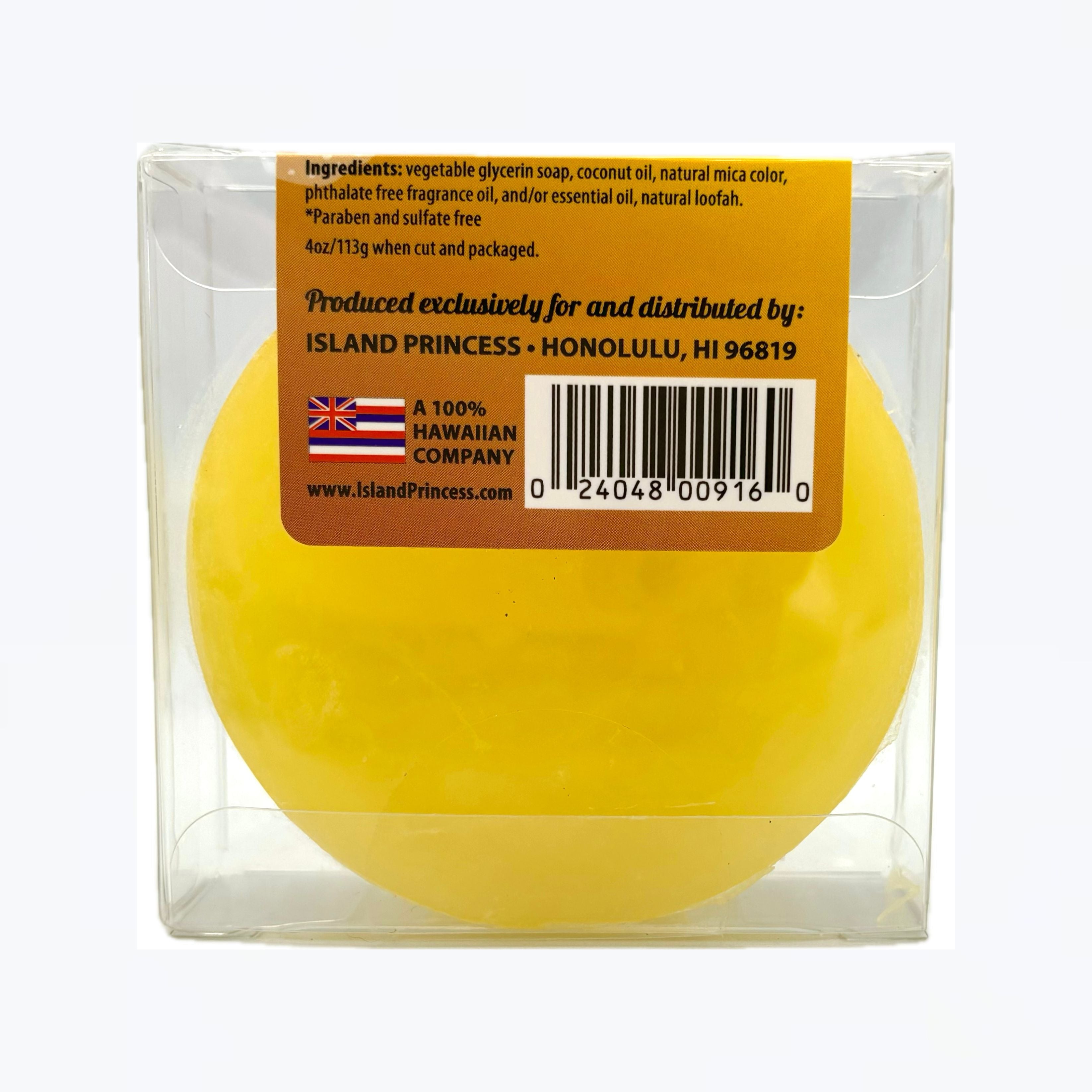 GLYCERIN LOOFAH SOAP PINEAPPLE COCONUT