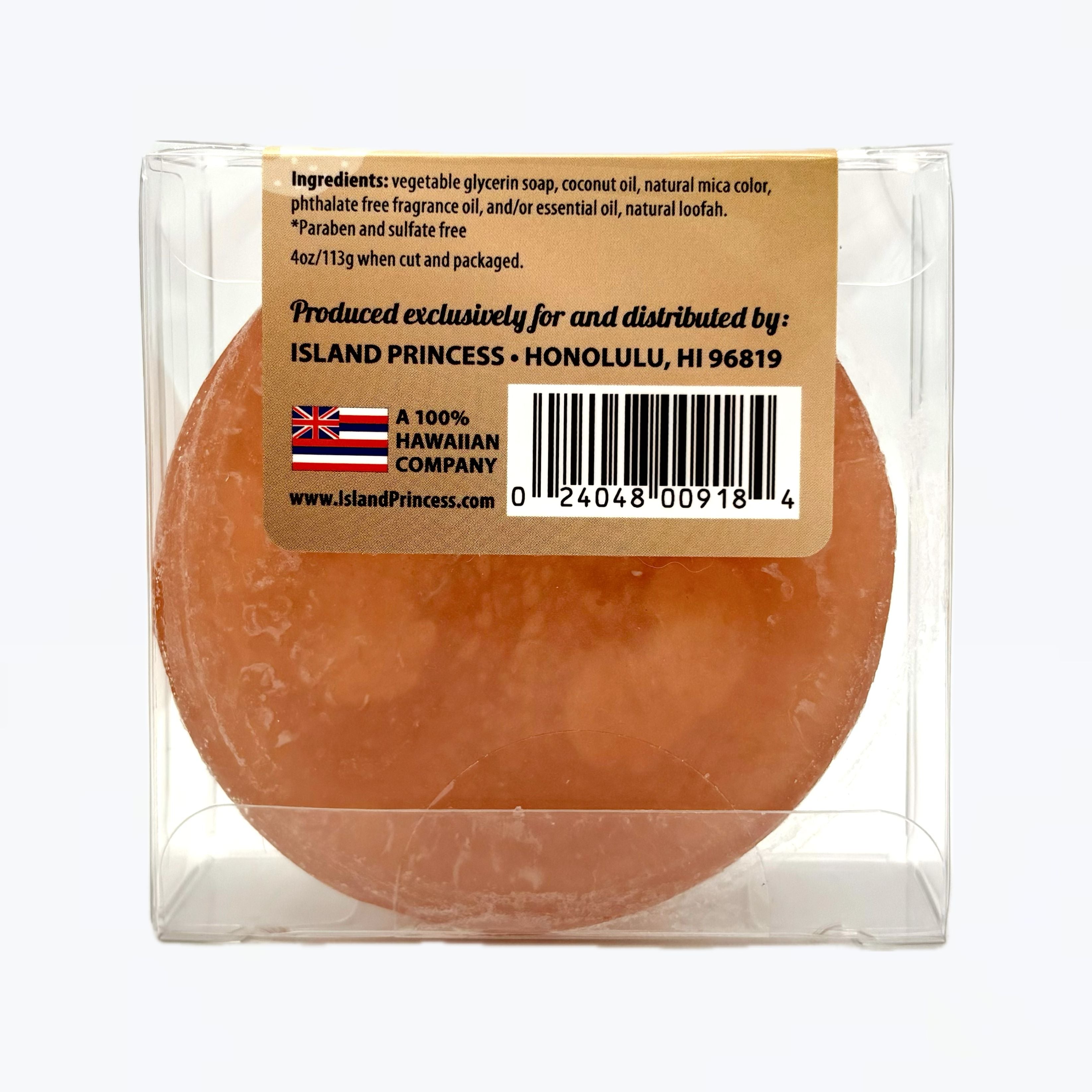 GLYCERIN LOOFAH SOAP TOASTED COCONUT